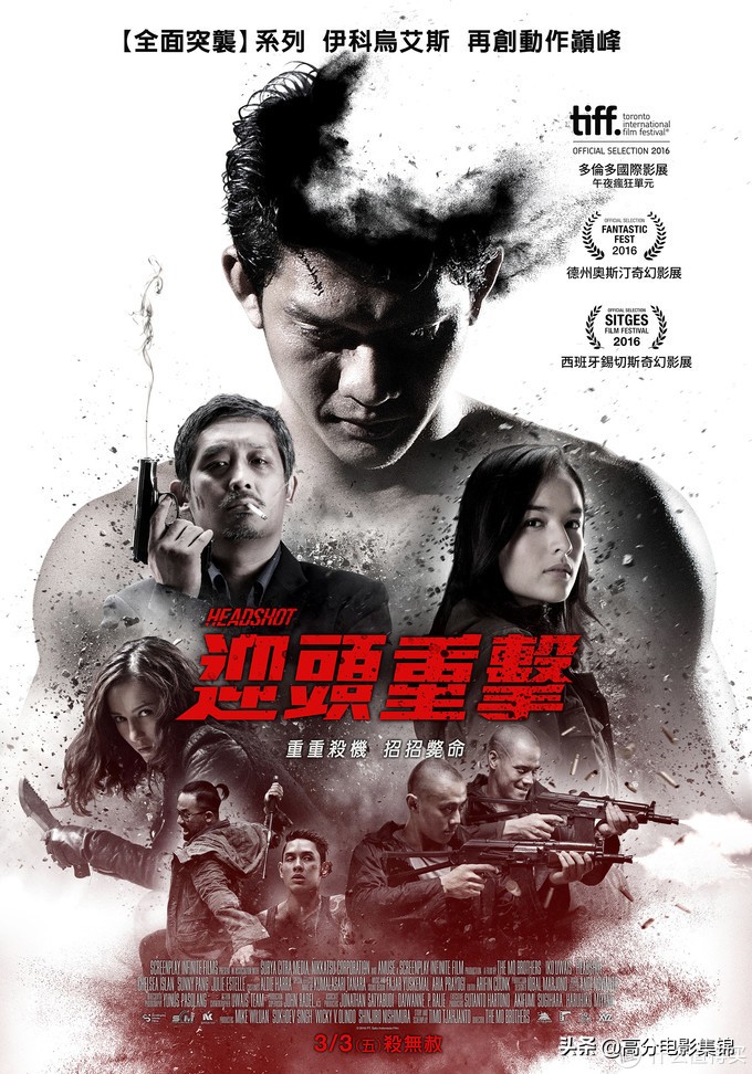 5部开场5分钟就高潮的电影,8部开局就高潮的动作电影