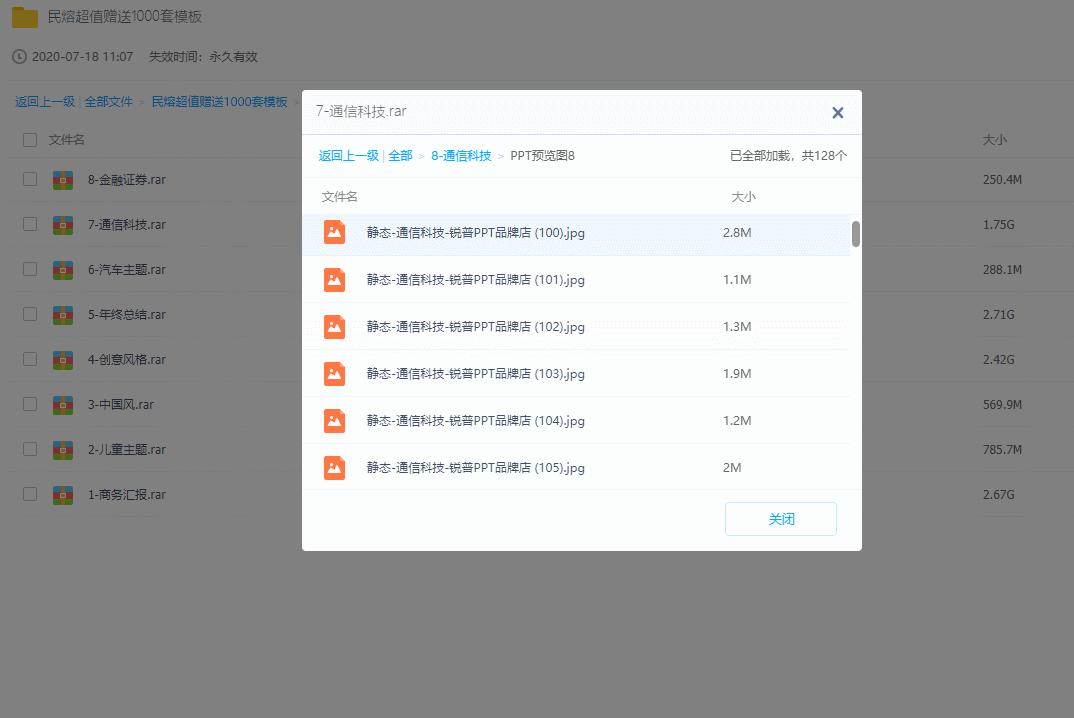开关电源纹波噪声测试方法,开关电源纹波测量和抑制