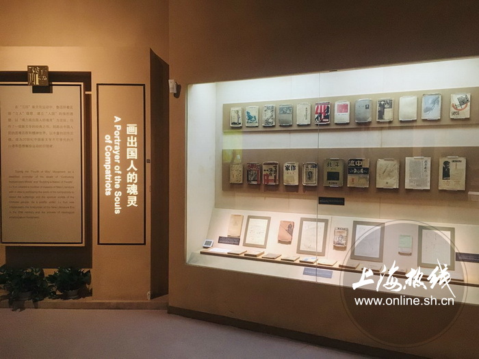 上海虹口区小众打卡地点,上海不知道的打卡地