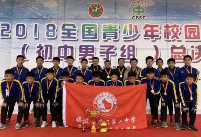 95后教练带队获全国冠军,点赞90后00后