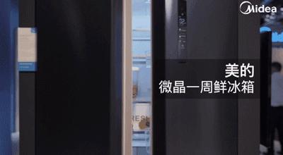 中国制造在德国的逆袭,中国能达到德国制造的水平吗