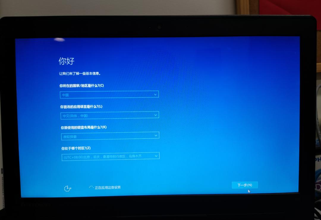 联想tbx504f怎样恢复出厂设置,联想笔记本e470如何恢复出厂设置
