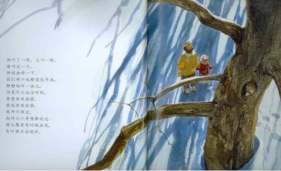 中秋书单共赏一轮明月绘本,与中秋相关的绘本