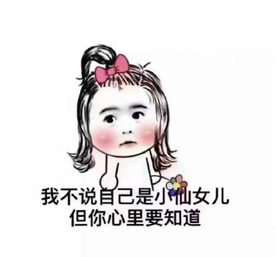 敏感肌要警惕的化妆品,这些不合格化妆品一定要告诉你