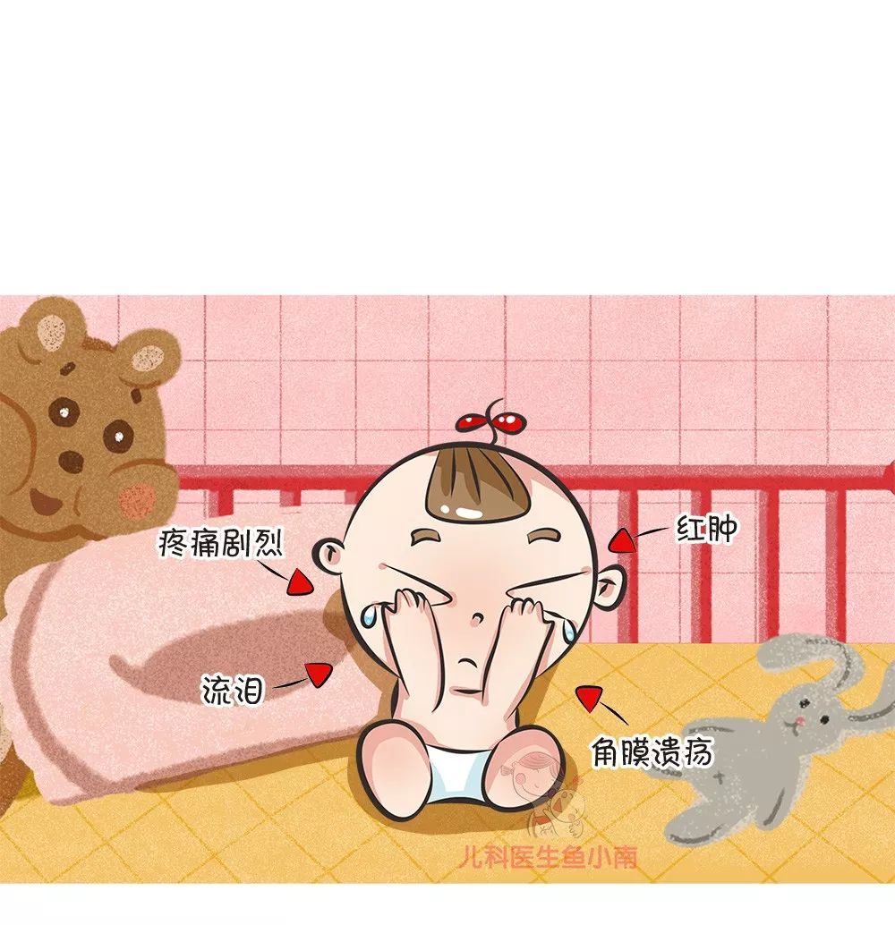 被蜂蜇伤的处理方法是什么,被蜂蛰伤后应该如何处理