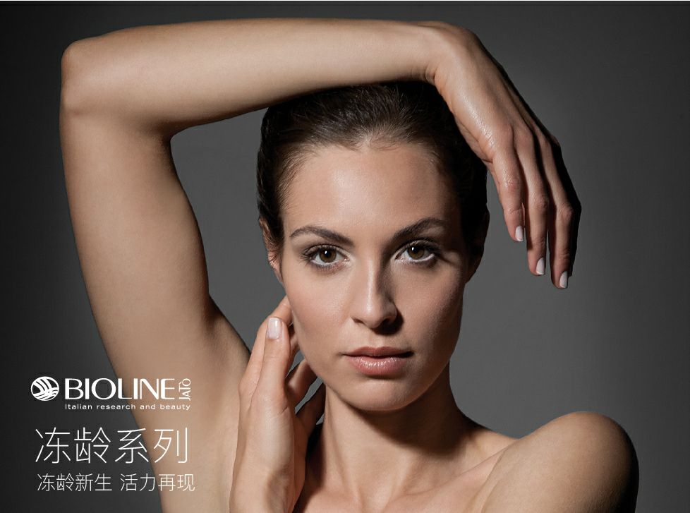 静博士美容仪器,静博士美容正规吗