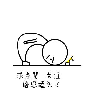 如何选择种公羊和种母羊?这2点得到了实践的认可!养羊来看看