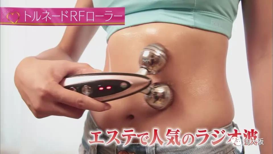 智商税?日本消费厅点名批评YA-MAN雅萌,这些产品功效都无凭无据