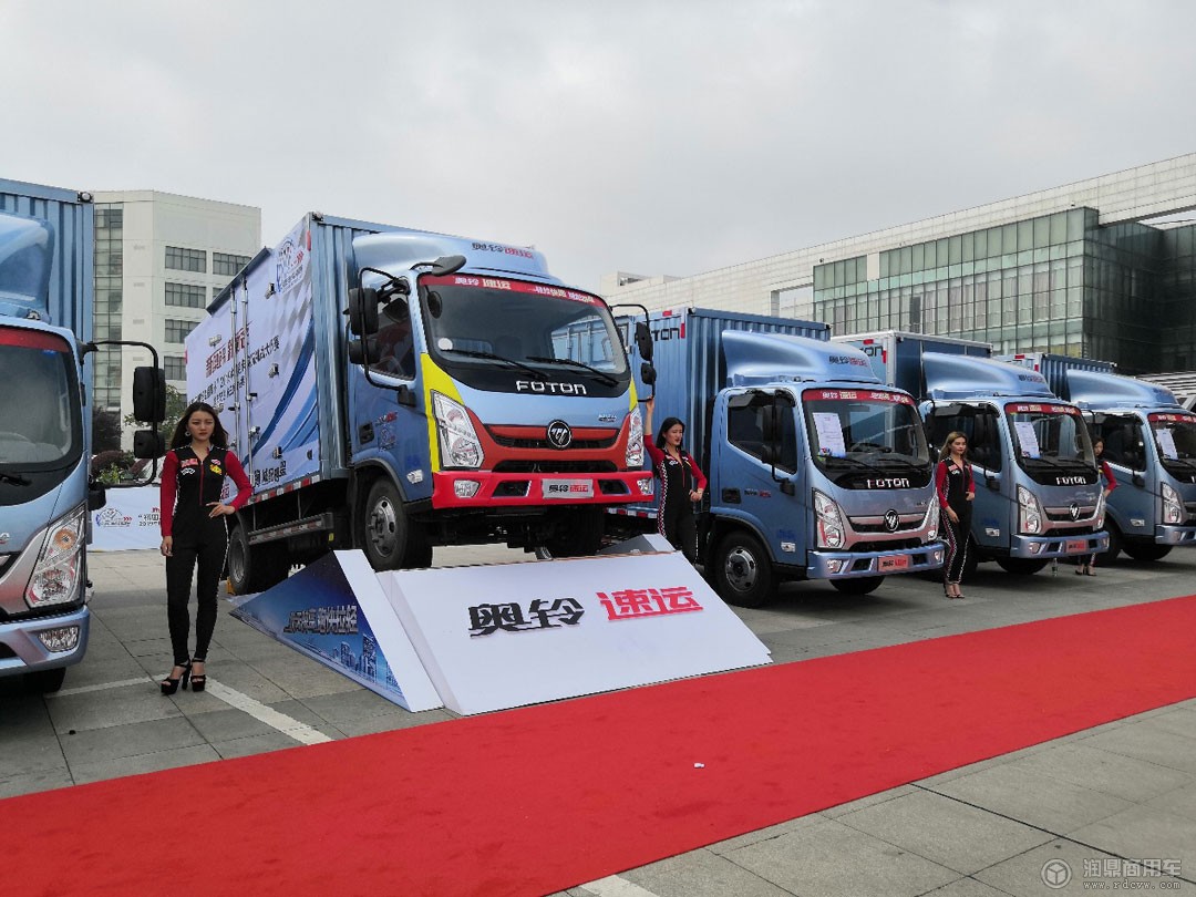 1万元奖金都不在乎？老司机郭理说他最看重的是这些