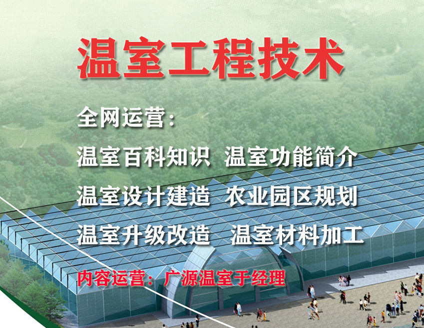 农业连栋温室大棚补贴标准,吉林连栋温室大棚一亩地多少钱