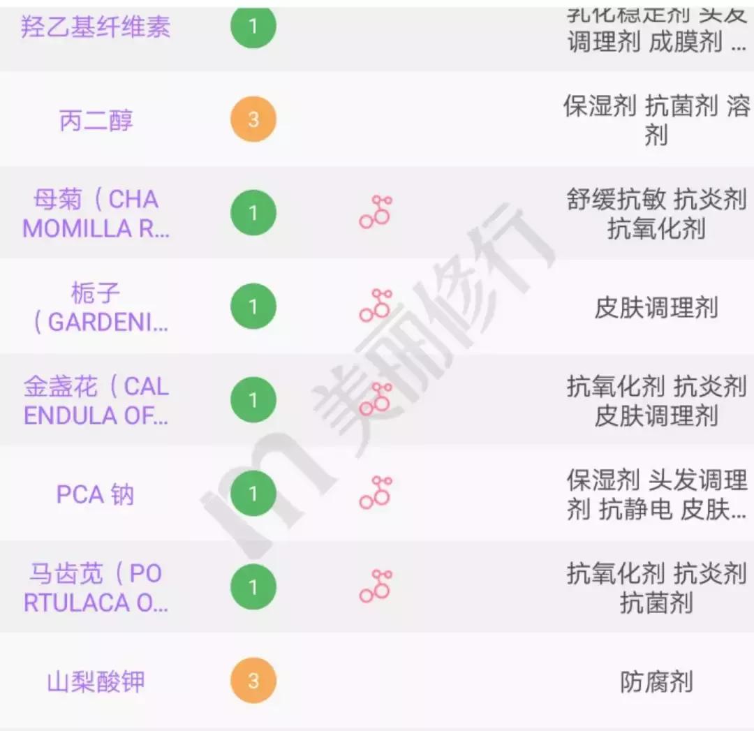 张馨予代购被骗是真的吗,张馨予代购被骗事件