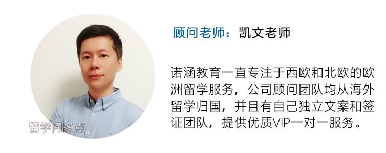 想读mba研究生,想去澳洲读mba这些你知道吗