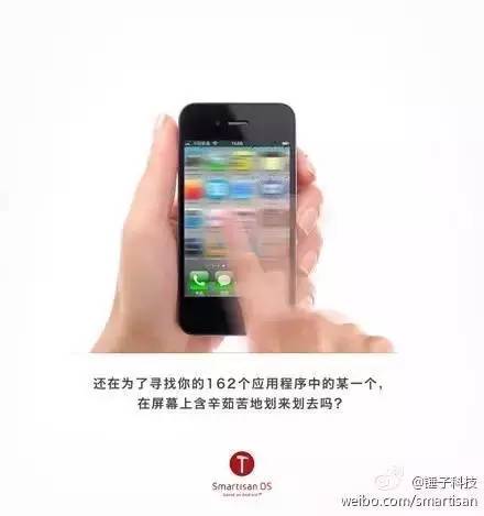 罗永浩最经典的文案,罗永浩文案原文