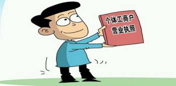 南京注册餐饮公司流程,办理餐饮管理有限公司流程