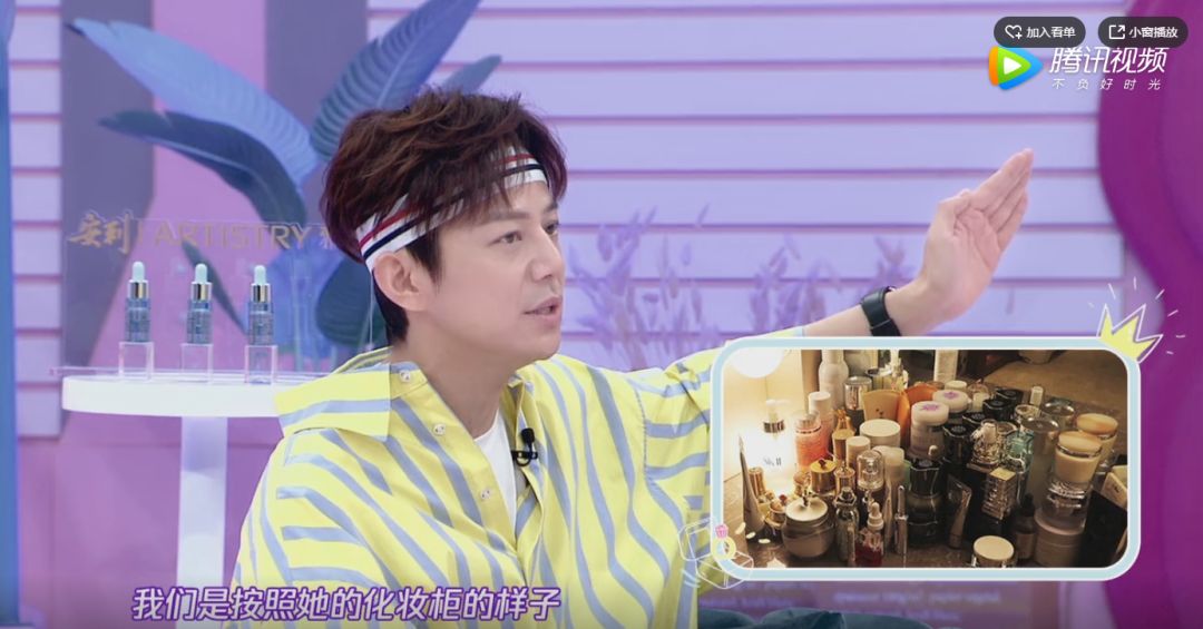 谁说明星只买贵的东西,谁说女明星变美是靠千万元护肤品