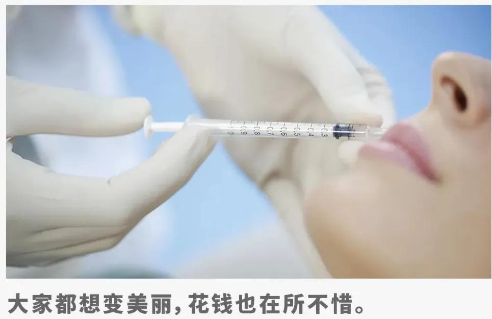 20岁女孩割双眼皮的人多吗,滑县女的割双眼皮