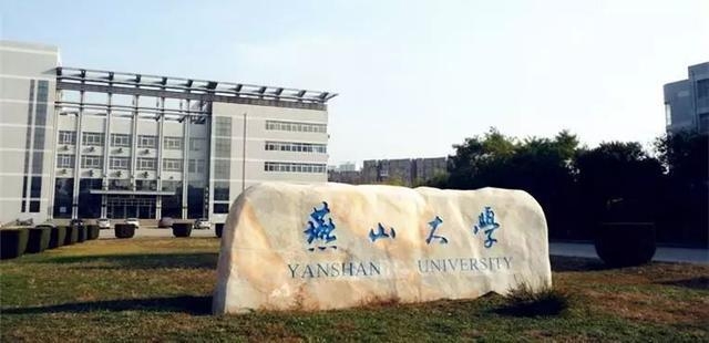 这些大学不是985,却有着全国排名第一的专业!想考上真的难吗?