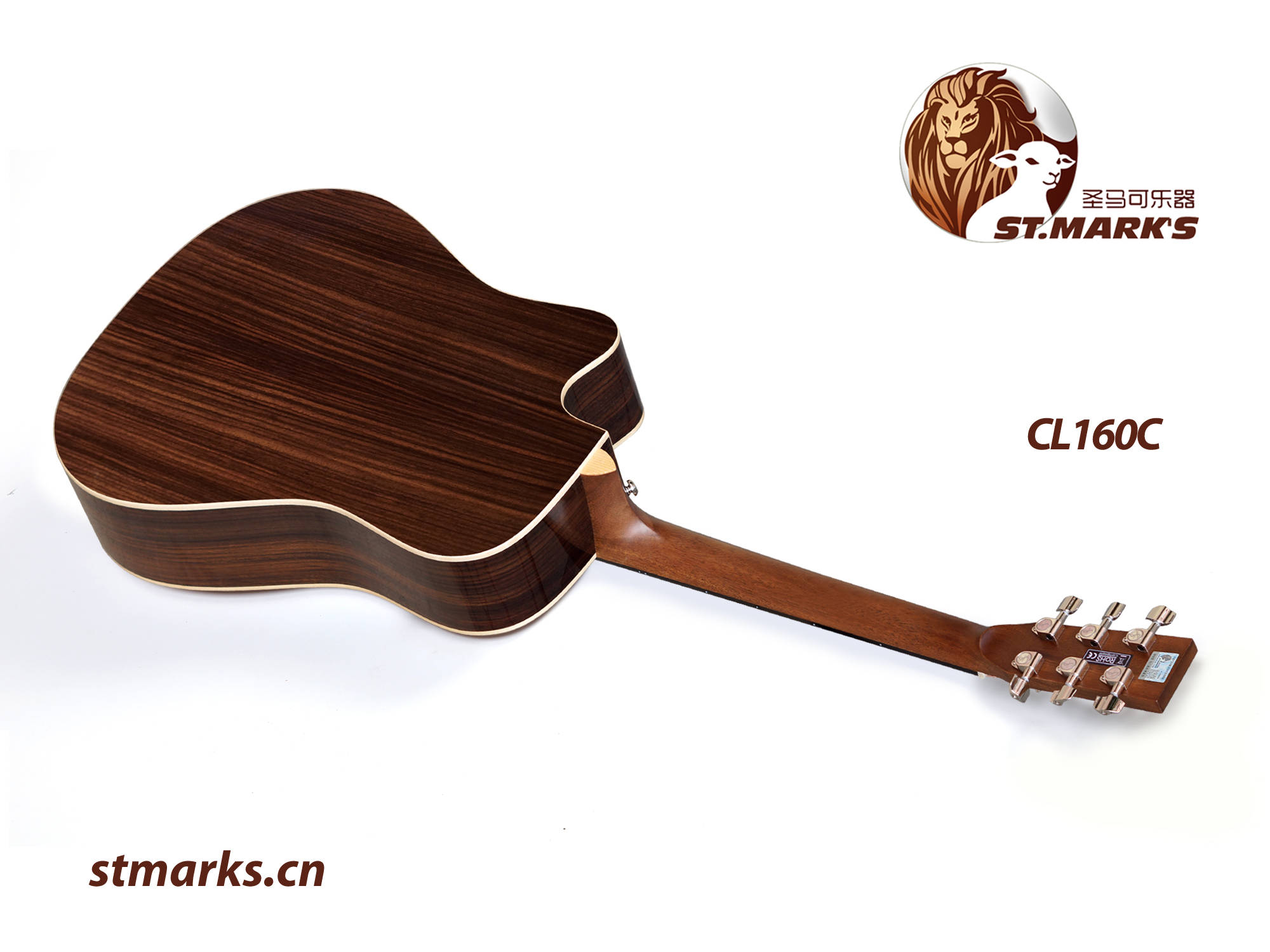 圣马可cl126和cl160有什么区别,圣马可cl128和cl160哪个好