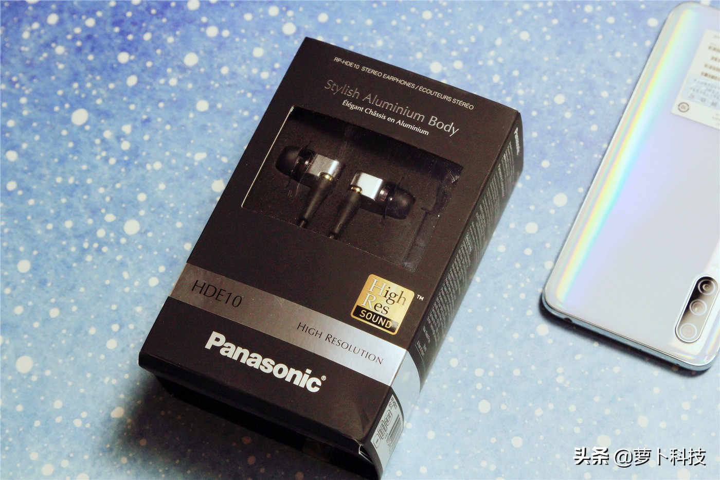 低音惊艳中高频惊喜：高解析耳机松下RP-HDE10试听体验