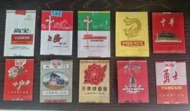 讲讲上海方言之——再话迭嗰“洋”字（方言文章）