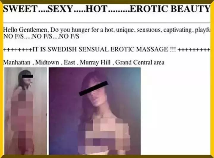 美国富豪性侵案件,美国富豪丑闻