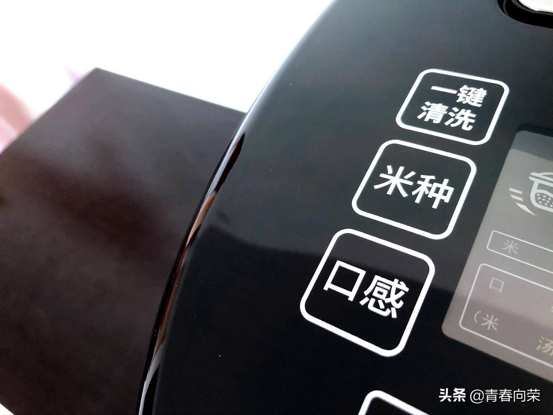 脱糖电饭煲是真的有效吗,低糖脱糖电饭煲测评