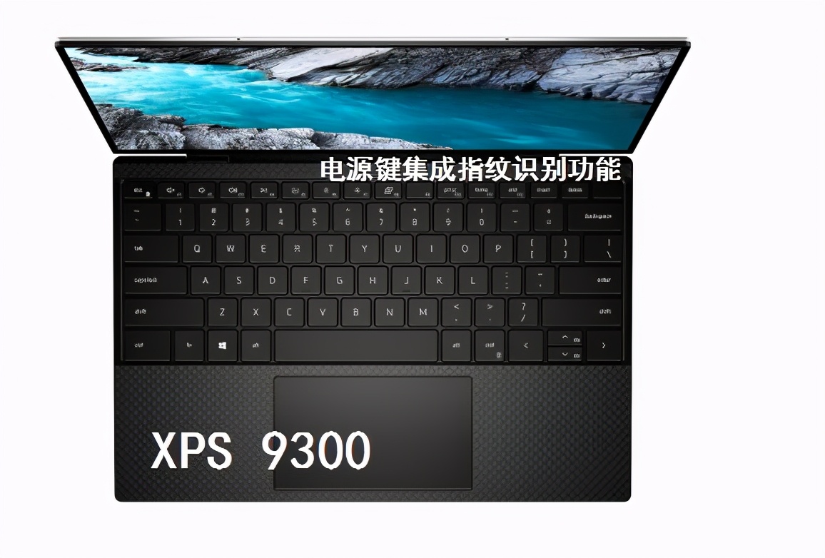 戴尔xps系列所有型号,戴尔dellxps13-7390