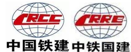 澶紒鍋囧啋寤虹瓚宸ュ湴,涓浗閾佸缓灞卞