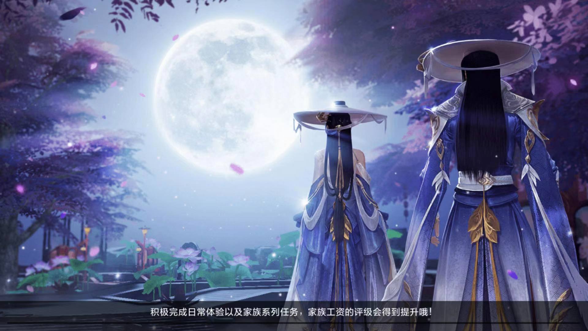 《雪鹰领主》手游:专门给书迷制作的游戏,不愧是鹅厂