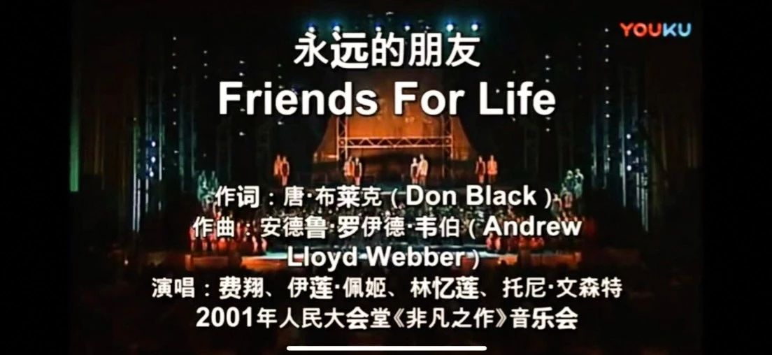 57岁费翔和母亲照片图文,费翔梦里的照片