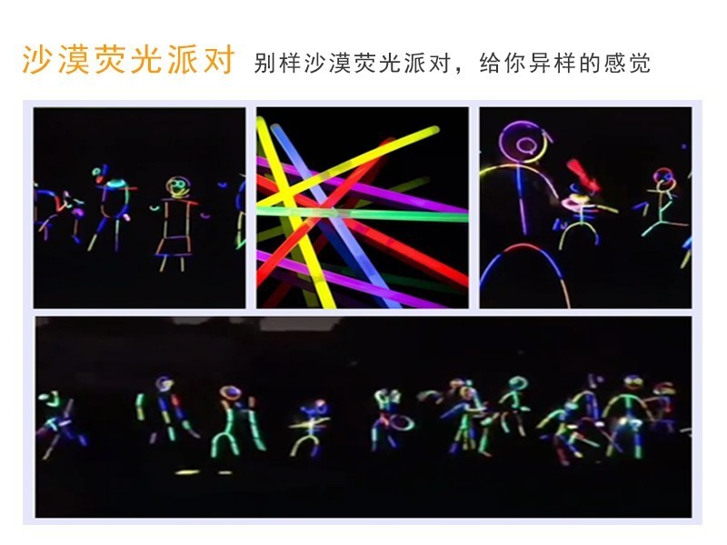 2022库布齐沙漠比赛时间,库布齐沙漠徒步全部视频