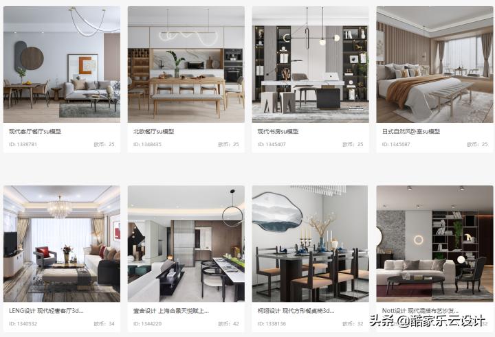 装修效果图哪个网站好,哪个网站能得到最新的装修效果图