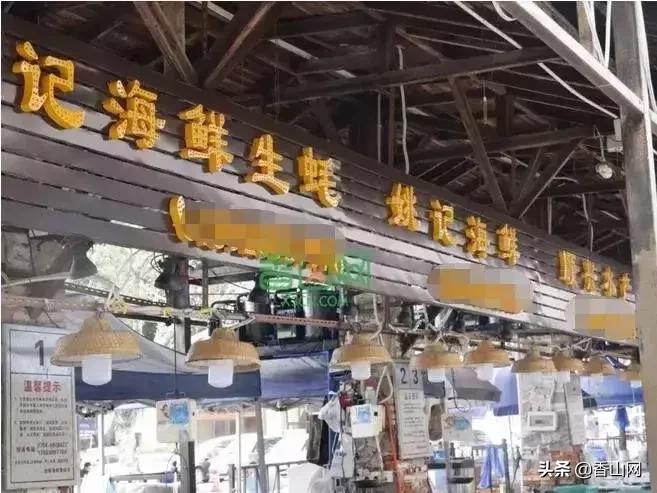 珠海南屏海鲜攻略值得推荐,珠海南屏吃海鲜的地方