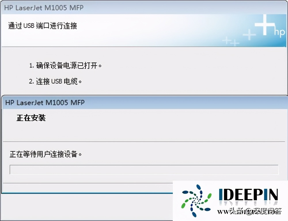 hp1106打印机win10下无法打印,win11系统连接hp打印机无法打印
