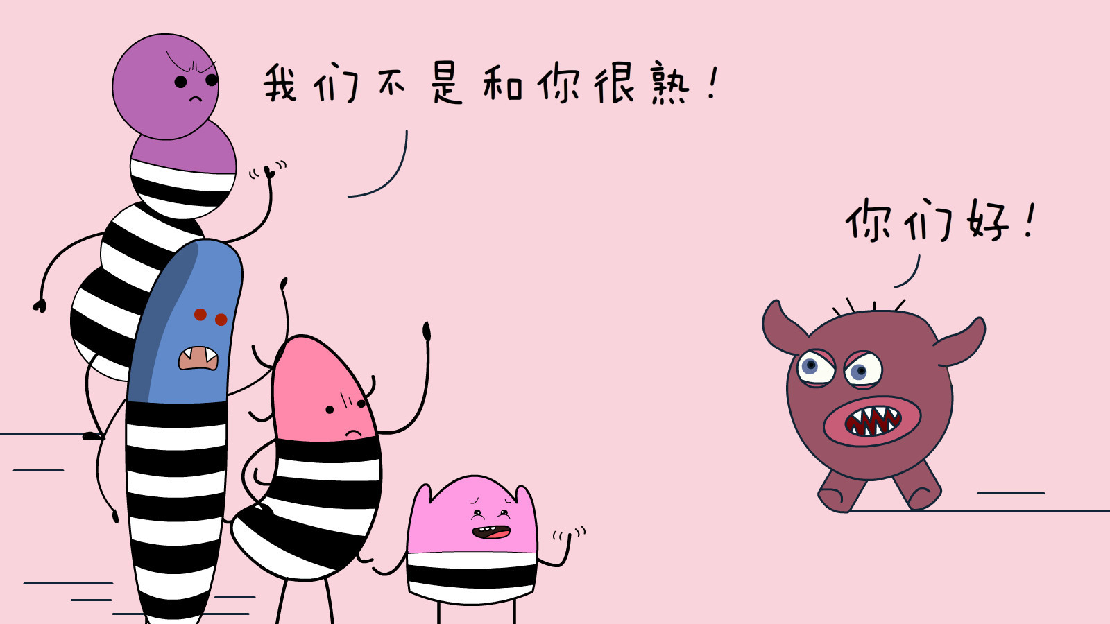 阴道炎和宫颈癌是一个症状吗,阴道炎和宫颈癌的症状相似吗