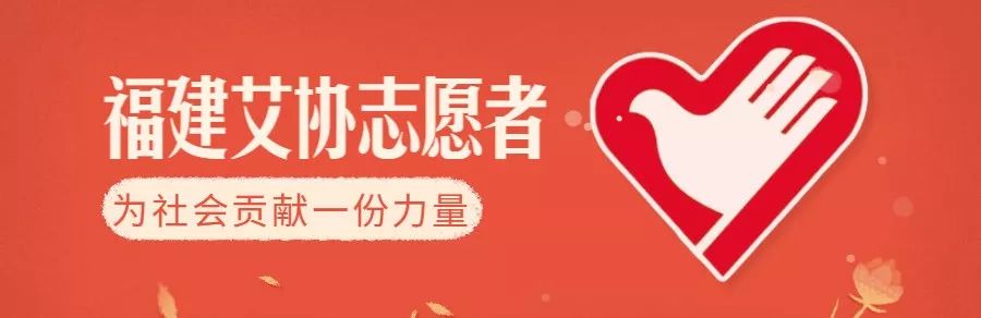 家人感染艾滋病的案例,家人得了艾滋病需要追究原因吗