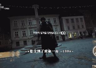 玄彬的成就史纪录片,玄彬蓄谋已久