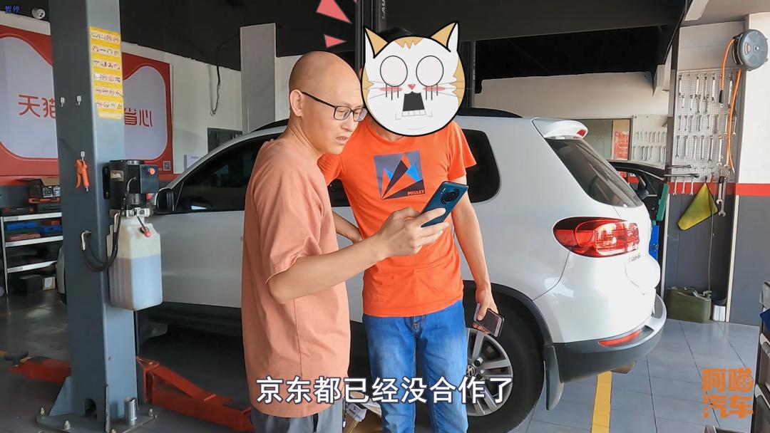 自己在网上买变速箱油,自己网购变速箱油更换靠谱吗