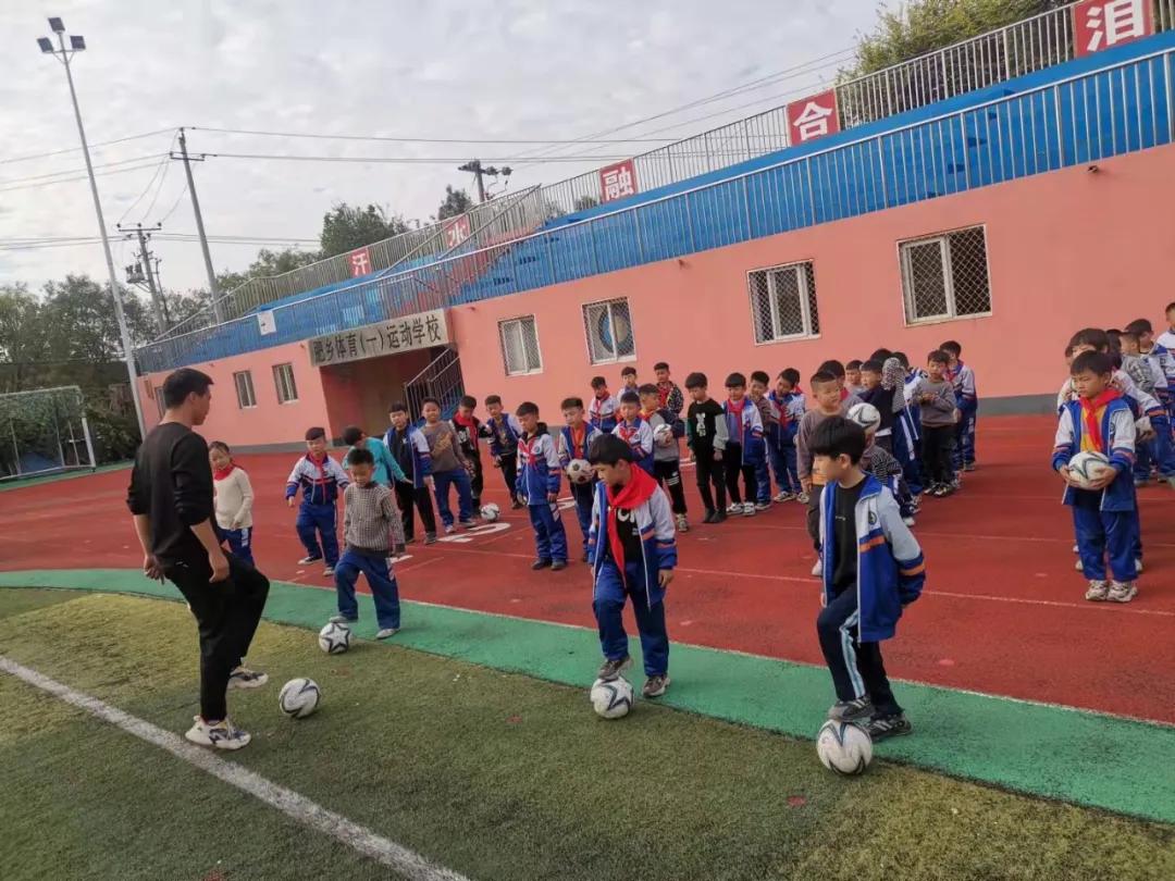 肥乡明德小学运动会项目,肥乡明德小学肥乡体育运动学校