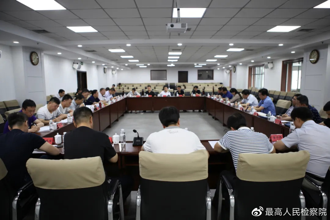 个人信息泄露公益诉讼典型案例,检察院公益诉讼十大典型案例