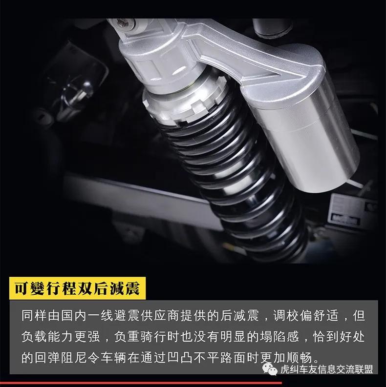 鑫源sixday250和攀爬者对比,鑫源sixdays250好还是鑫源400好