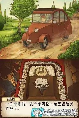 nds掌机视频,nds掌机十大作品