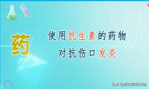 伤口没有出血要消毒吗,被狗咬了没有流血要打狂犬疫苗吗