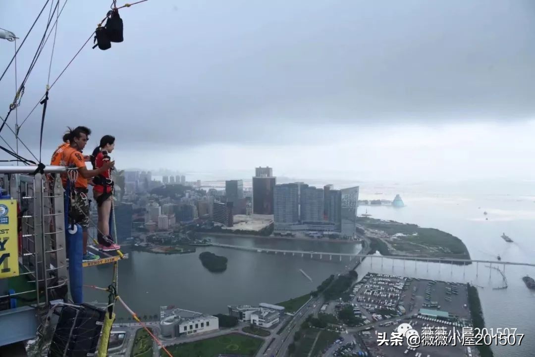 澳门233米高空真实蹦极,澳门旅游塔蹦极跳最高多少米