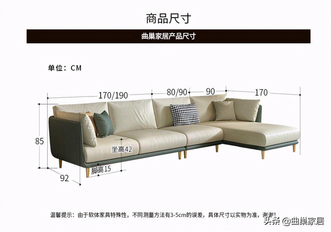 中年女人怎样选购沙发,实木沙发选购攻略视频