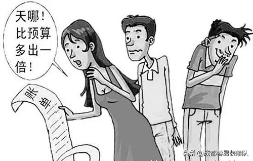 装修套餐陷阱解决方案,装修套餐的套路