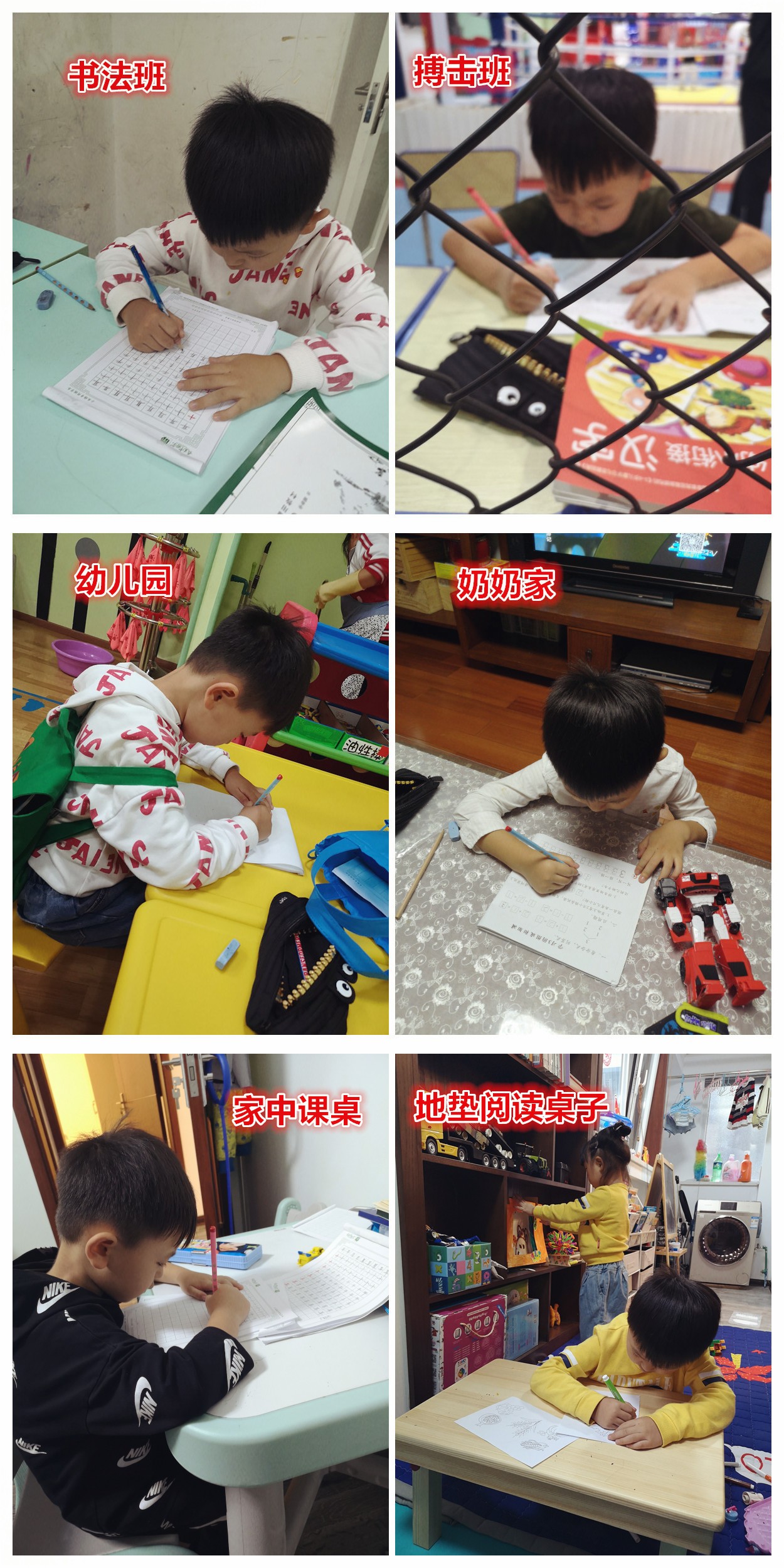 学习桌有必要给孩子买吗,孩子用不用买很好的学习桌