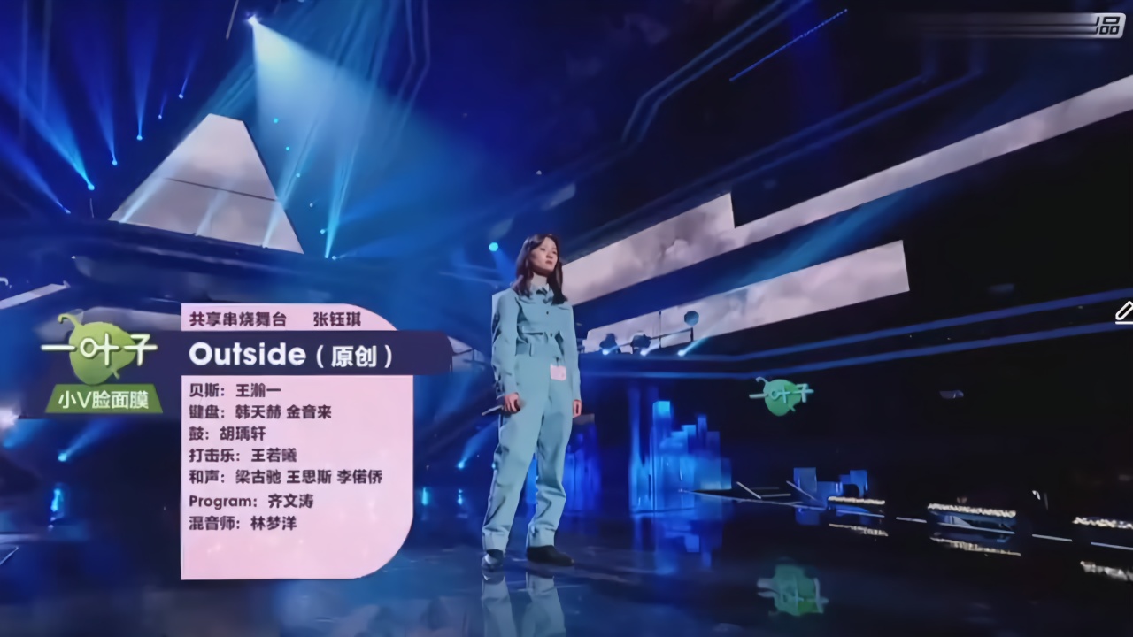 现在的00后都这么厉害么!刚获得选秀冠军,就敢在NASA唱原创歌曲