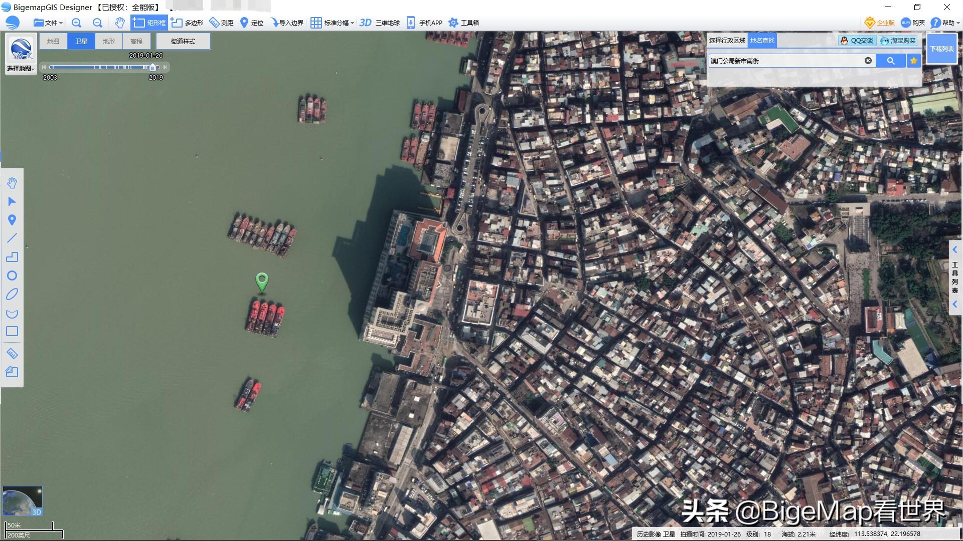 谷歌地球原理是什么,谷歌地球有多厉害