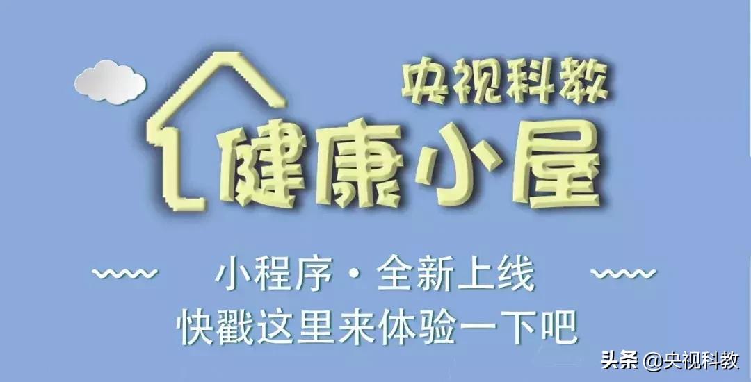 螺旋藻片的功效与作用及副作用,螺旋藻的功效与作用及食用方法